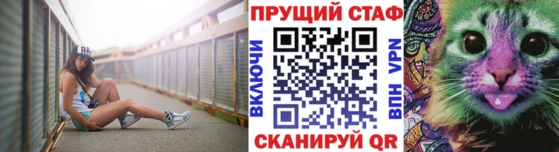А ПВП Льгов