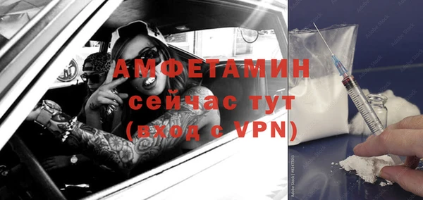 MESCALINE Аркадак