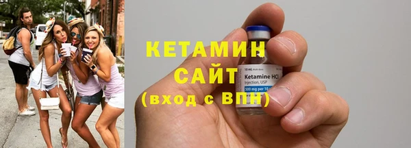 MESCALINE Аркадак