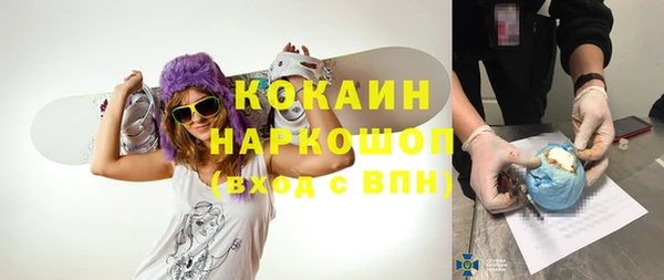 MESCALINE Аркадак