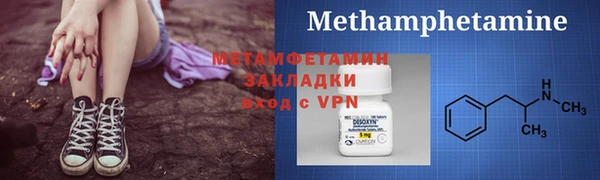 MESCALINE Аркадак