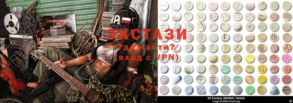 MESCALINE Аркадак