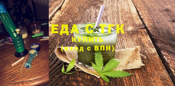 MESCALINE Аркадак