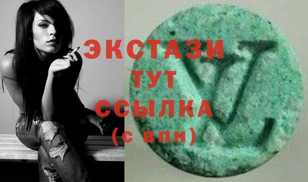 MESCALINE Аркадак