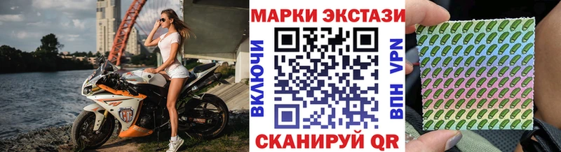 hydra зеркало  Льгов  Наркотические марки 1,5мг 